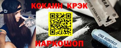 марихуана Балашиха