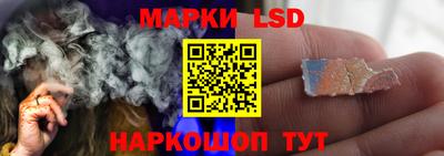 мескалин Аргун