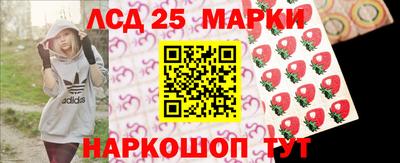 мяу мяу кристалл Апрелевка