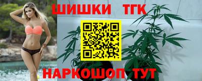 мескалин Аргун