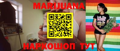 твердый Апшеронск