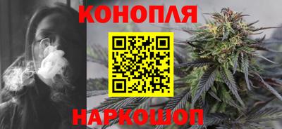 мескалин Аргун