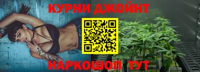 мескалин Аргун