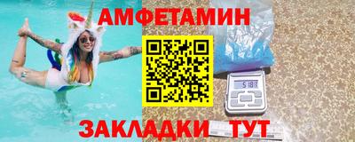 твердый Апшеронск