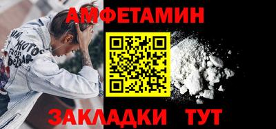 мескалин Аргун