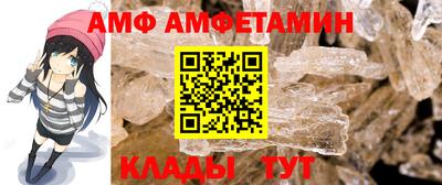 твердый Апшеронск