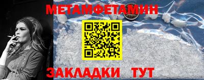 мескалин Аргун