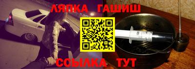 круглые Балаково